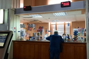В майские праздники почтовые отделения Курской области изменят график работы